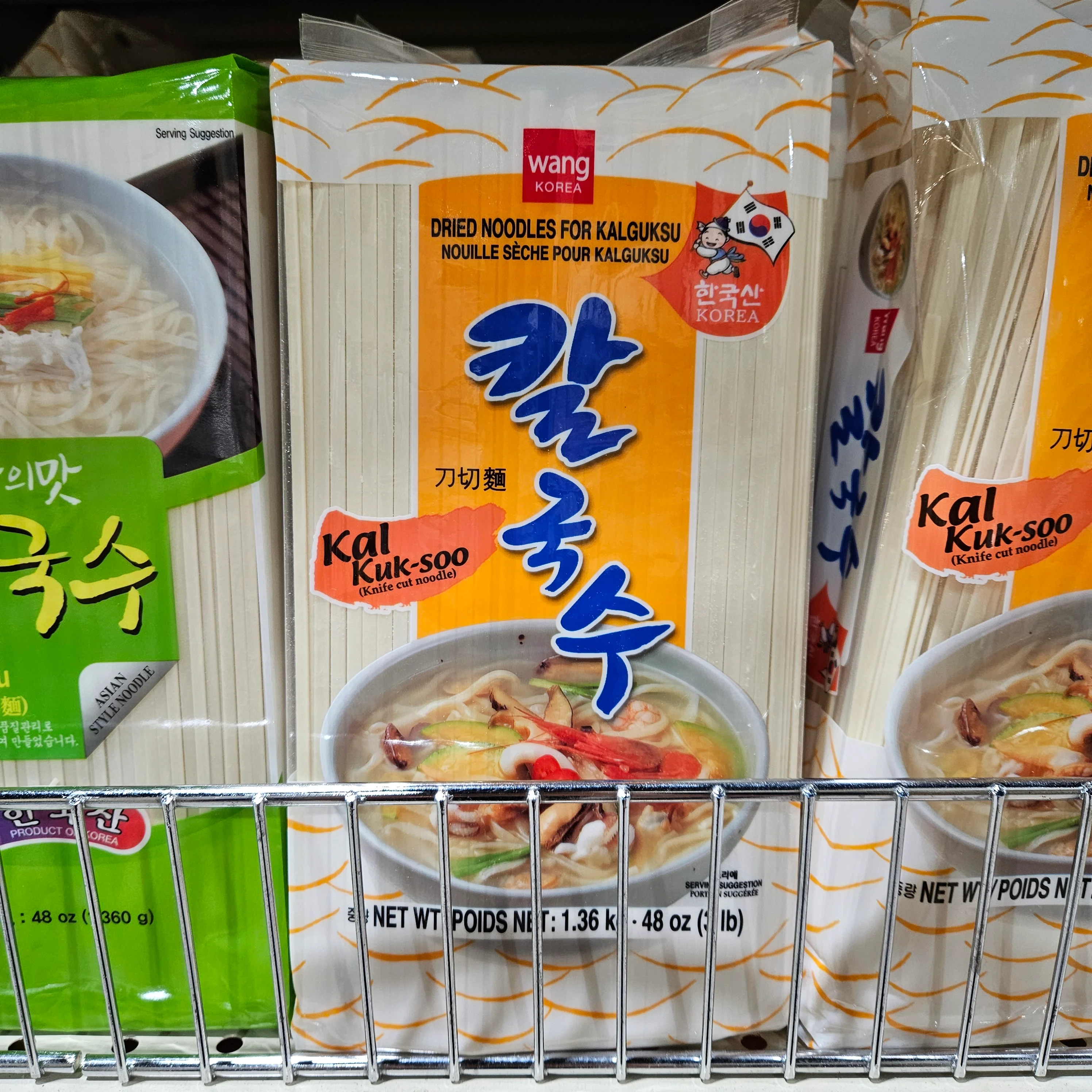WANG ASIAN STYLE NOODLE 3LB , 왕 칼국수 면 3LB