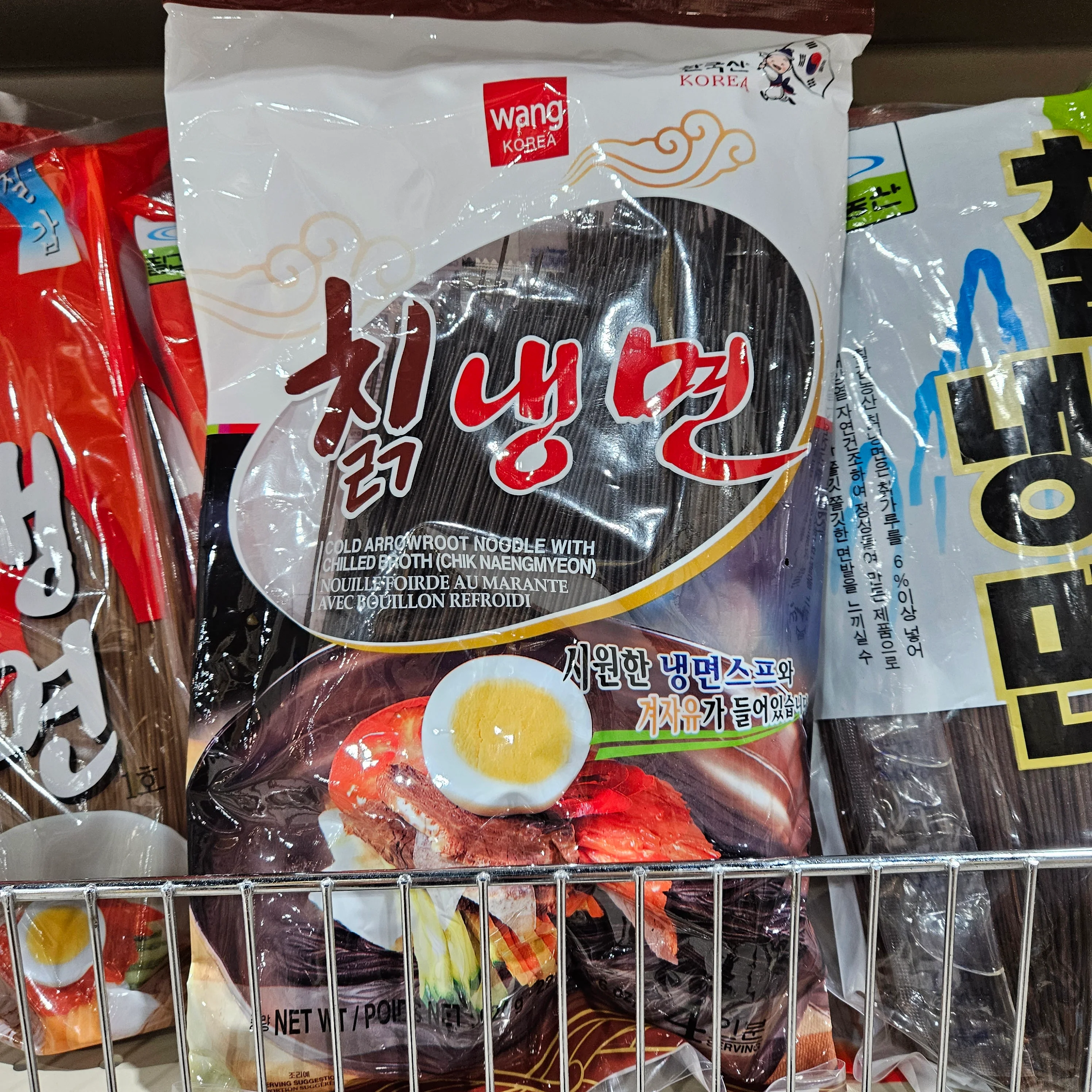 WANG ARROWROOT COLD NOODLE 624g, 왕 칡냉면 624g