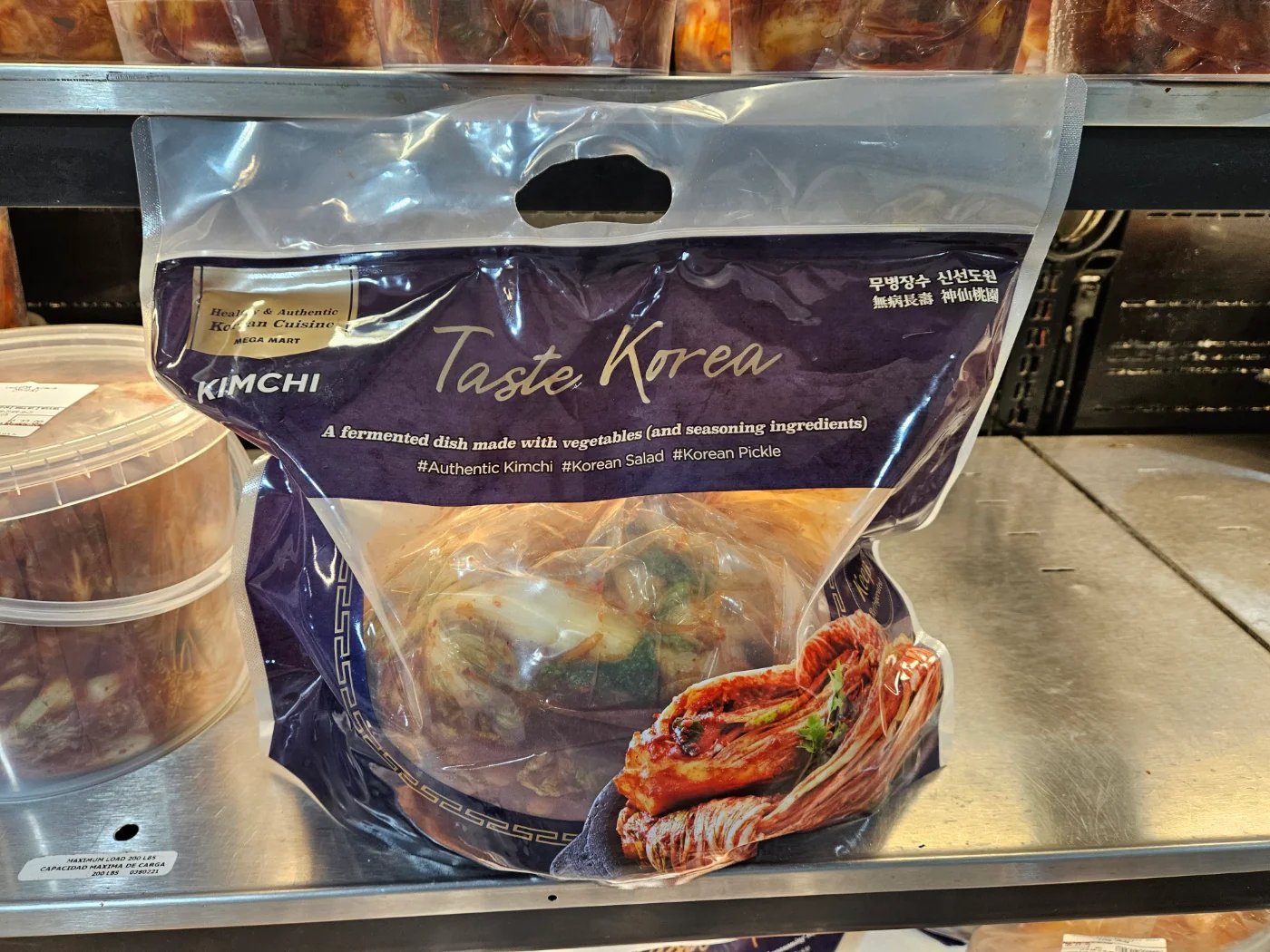 [Mega Fresh] Megamart Whole Kimchi 8lb/1PK, 메가마트 포기 배추 김치 8lb/1팩 (1~2포기) - Image 4