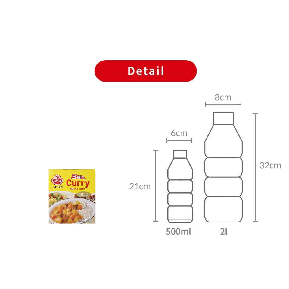 Ottogi 3Min. Curry Sauce MILD 6.7oz, 오뚜기 3분 카레 순한맛 190g - Image 4