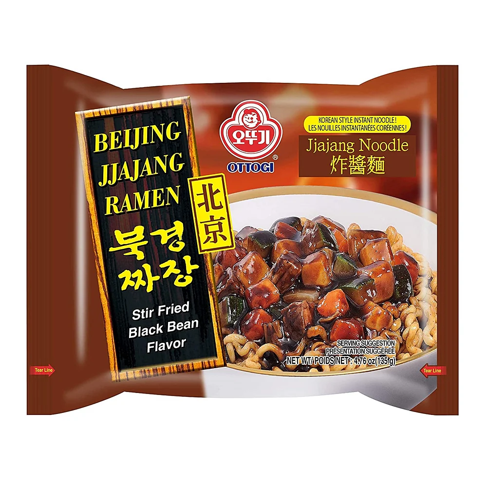 Ottogi Beijing Jjajang Ramen 4.76oz x 5, 오뚜기 북경짜장 135g x 5 - Image 2