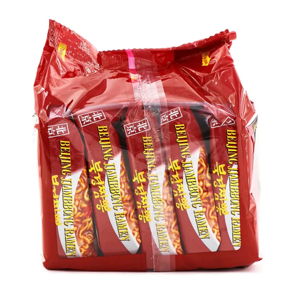 Ottogi Beijjing Jjambbong Ramen 4.23oz x 5, 오뚜기 북경짬뽕 120g x 5 - Image 3