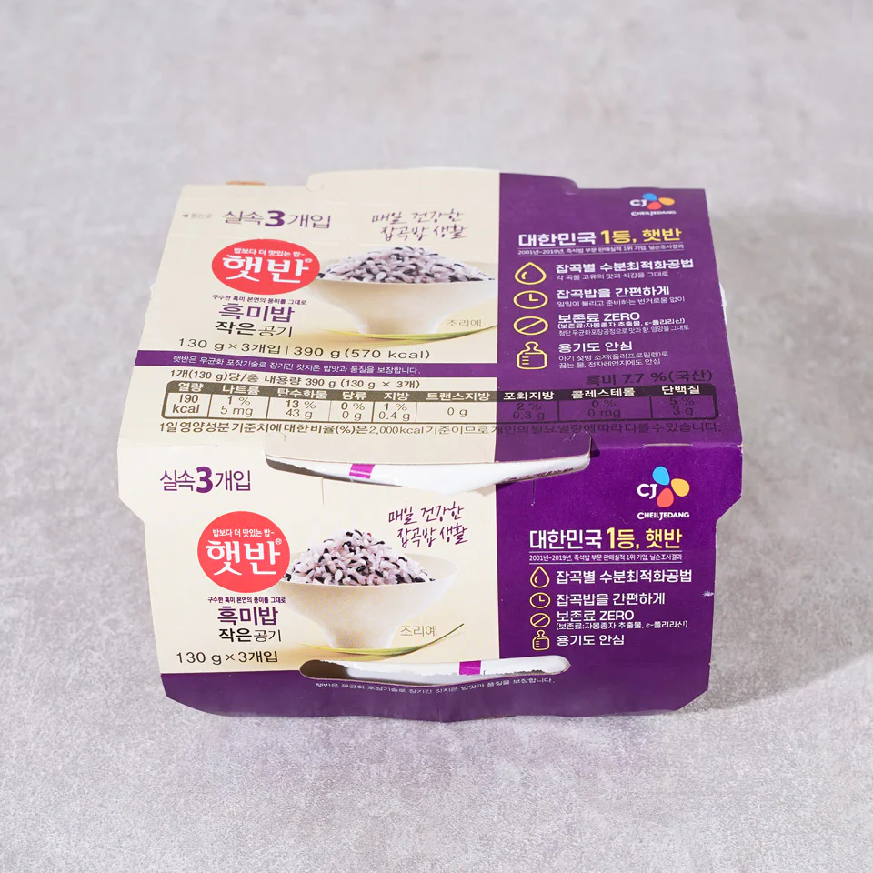 CJ COOKED RICE BLACK RICE 210g x3pk, CJ 흑미밥 210g 3팩
