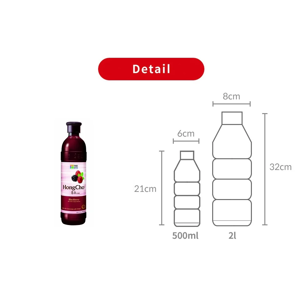 Chung Jung One Hongcho Fruit Vinegar Drink Blackberry 30.4fl.oz/ 청정원 홍초 복분자 900ml - Image 3