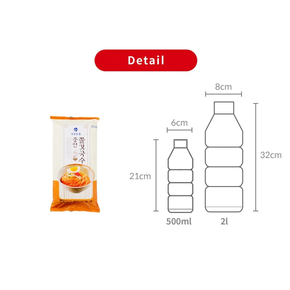 Shinsundowon Korean Style Noodles Middle Thin 1.98lb, 신선도원 쫄깃국수 중면 900g - Image 4