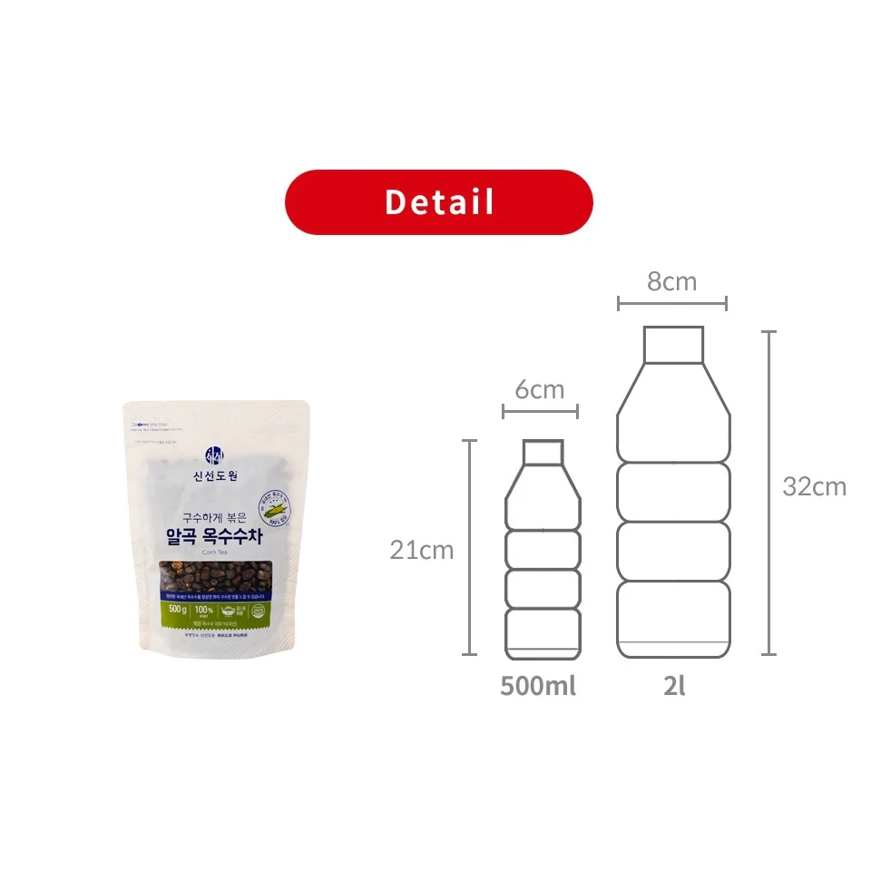 Shinsundowon Corn Tea 1.1lb, 신선도원 알곡 옥수수차 500g - Image 5