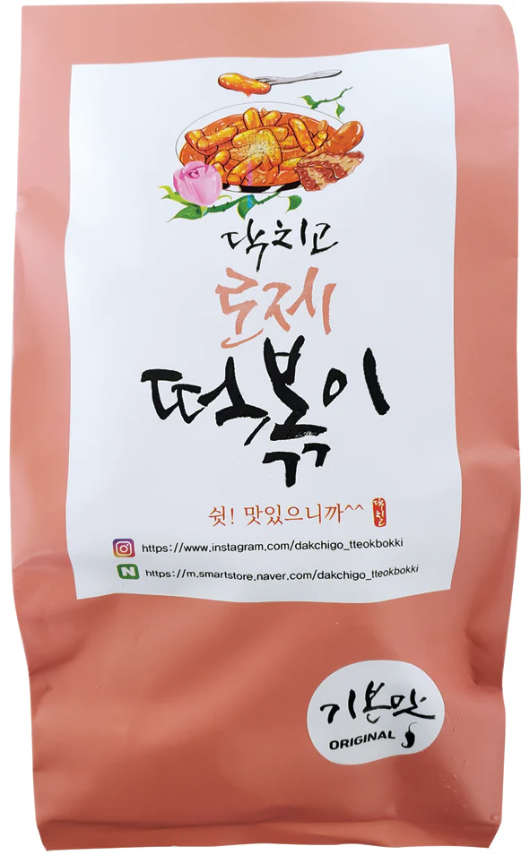 [Mega Fresh] FROZEN WHEAT LOJE RICE CAKE , 닥치고 로제 떡볶이 770g