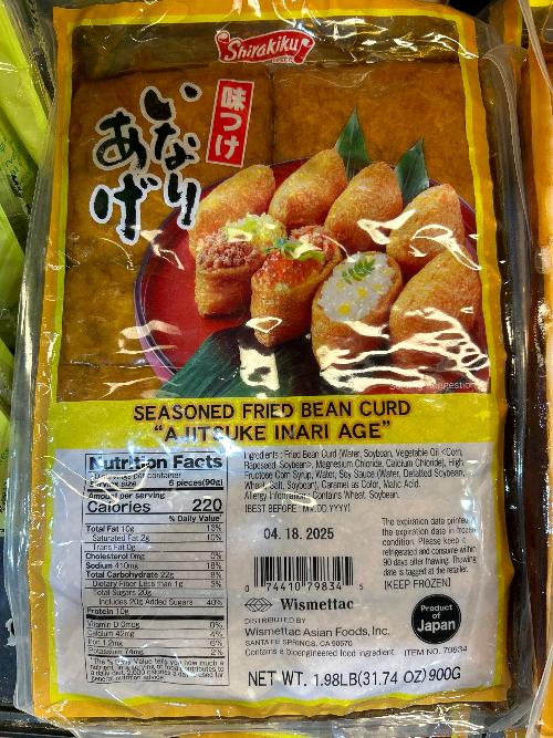 [Local Only]] AJITSUKE INARI 60PCS , 시라기꾸 양념 유부 , 60pcs