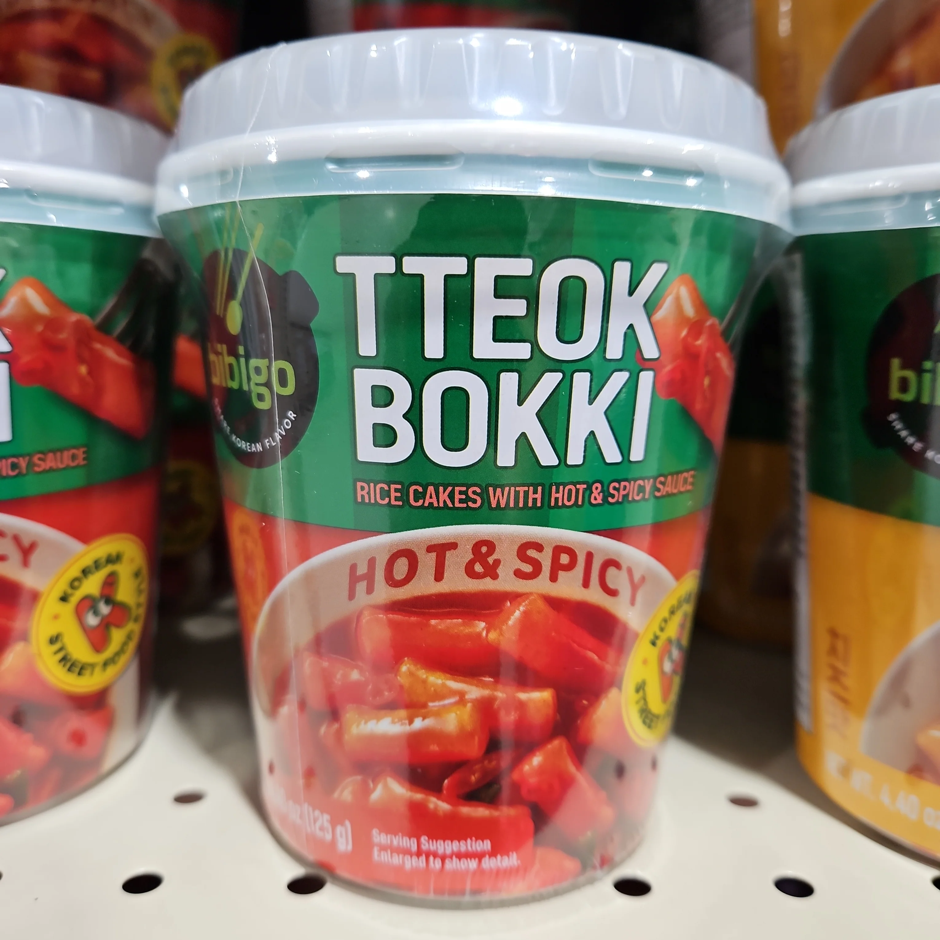 BIBIGO CUP TTEOKBOKKI HOT & SPICY 4.4oz, 비비고 매운맛 컵 떡볶이 125g
