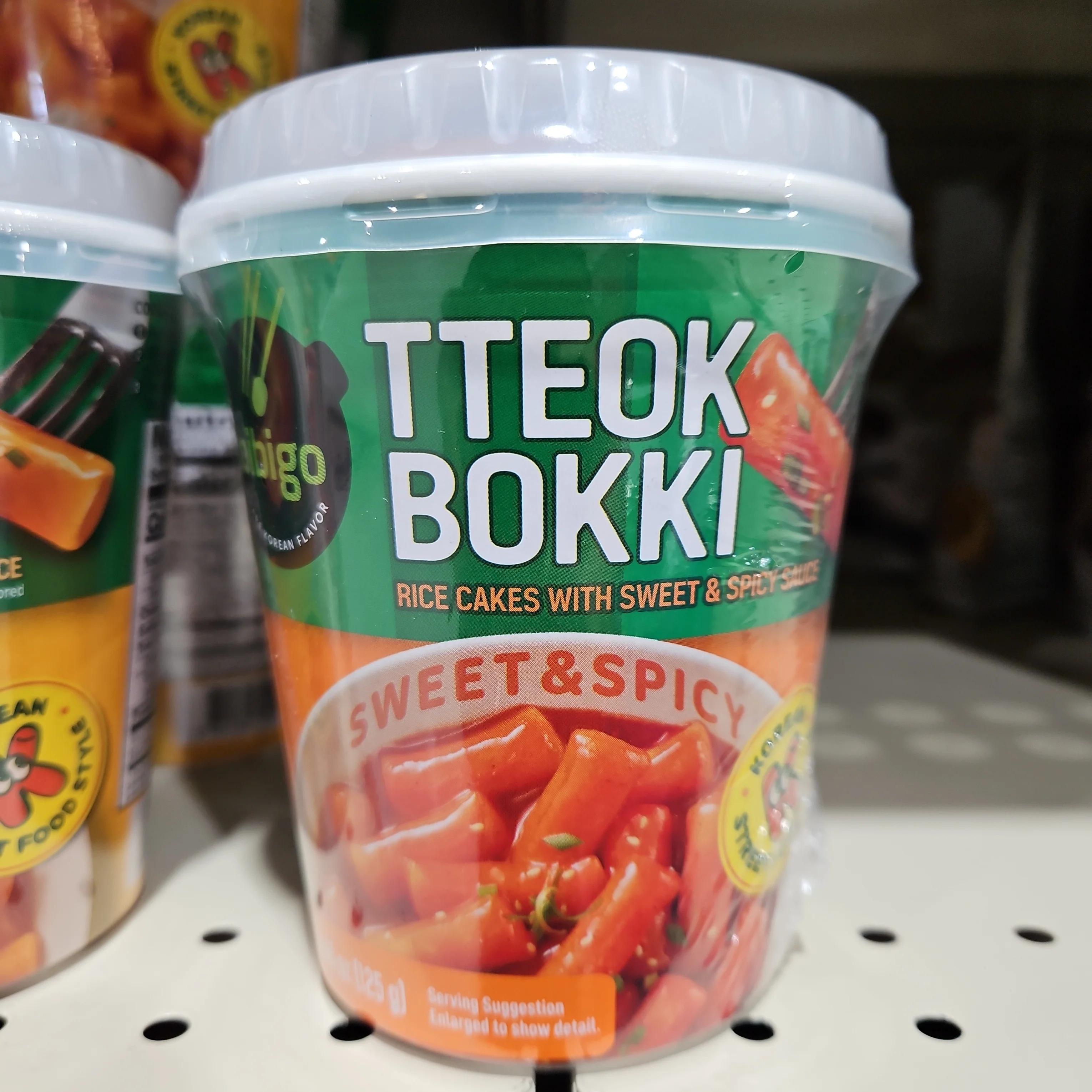 BIBIGO CUP TTEOKBOKKI SWEET & SPICY 4.4oz, 비비고 매콤 달콤 컵 떡볶이 125g