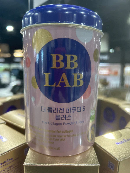 BBLAB  Collagen Powder S + , 비비랩 콜라겐파우더 S플러스 , 2g*30 - Image 3