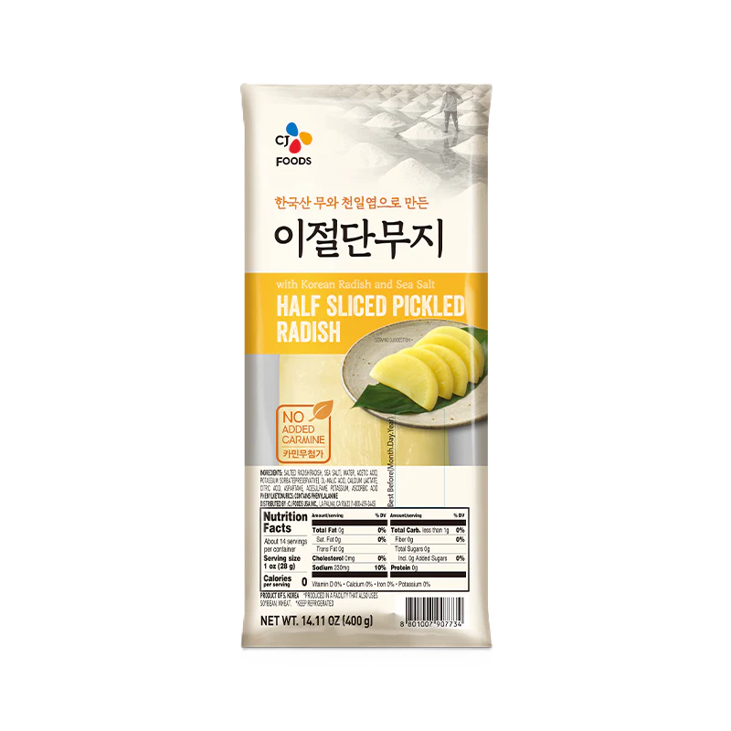 [Mega Fresh] CJ HALF SLICED PICKLED RADISH /CJ 이절단무지  400g