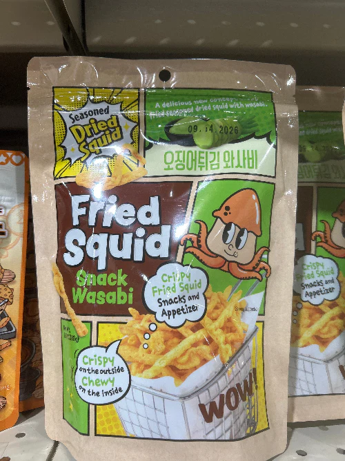 FRIED SQUID SNACK WASABI,썬푸드 오징어튀김 와사비맛 80g - Image 2