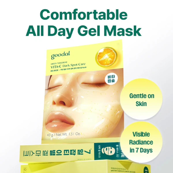 GOODAL GREEN TANG VITA C MASK , 구달 청귤 비타C 잡티 케어 겔 마스크 , 1.51OZ * 5 - Image 3