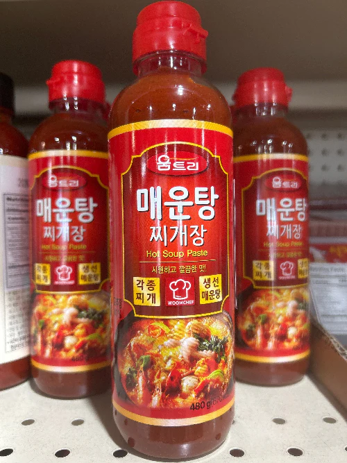 Hot Soup Paste 16.93olz , 매운탕찌개장 480g