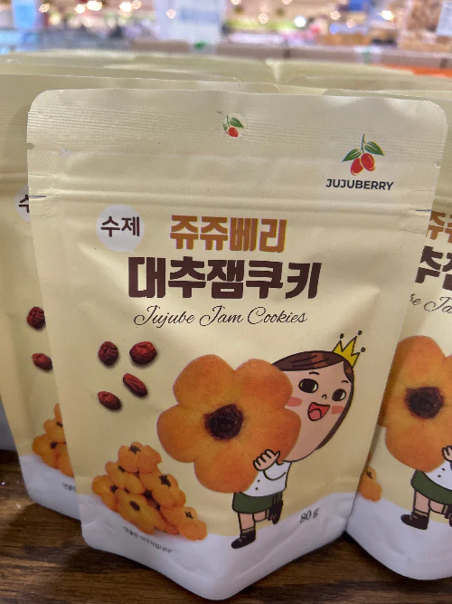 Jujube Jam cookie , 대추잼쿠키 80g