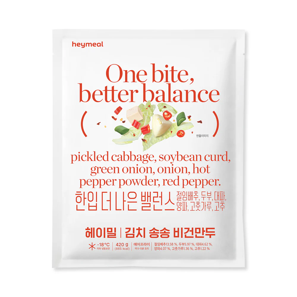 [Local Only] KIMCHI DUMPLING HEYMEAL , 헤이밀 김치 송송비건만두  420g