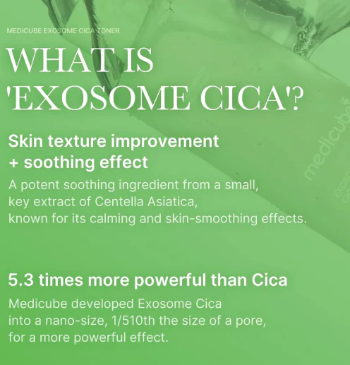 MEDICUBE EXOSOME CICA TONER ,메디큐브 엑소좀 시카 토너(210ml) - Image 3
