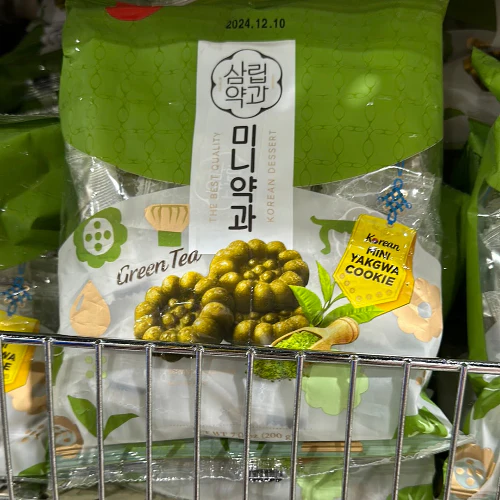 MINI YAKGWA COOKIE GREEN TEA / 삼립 미니약과 녹차맛 200g