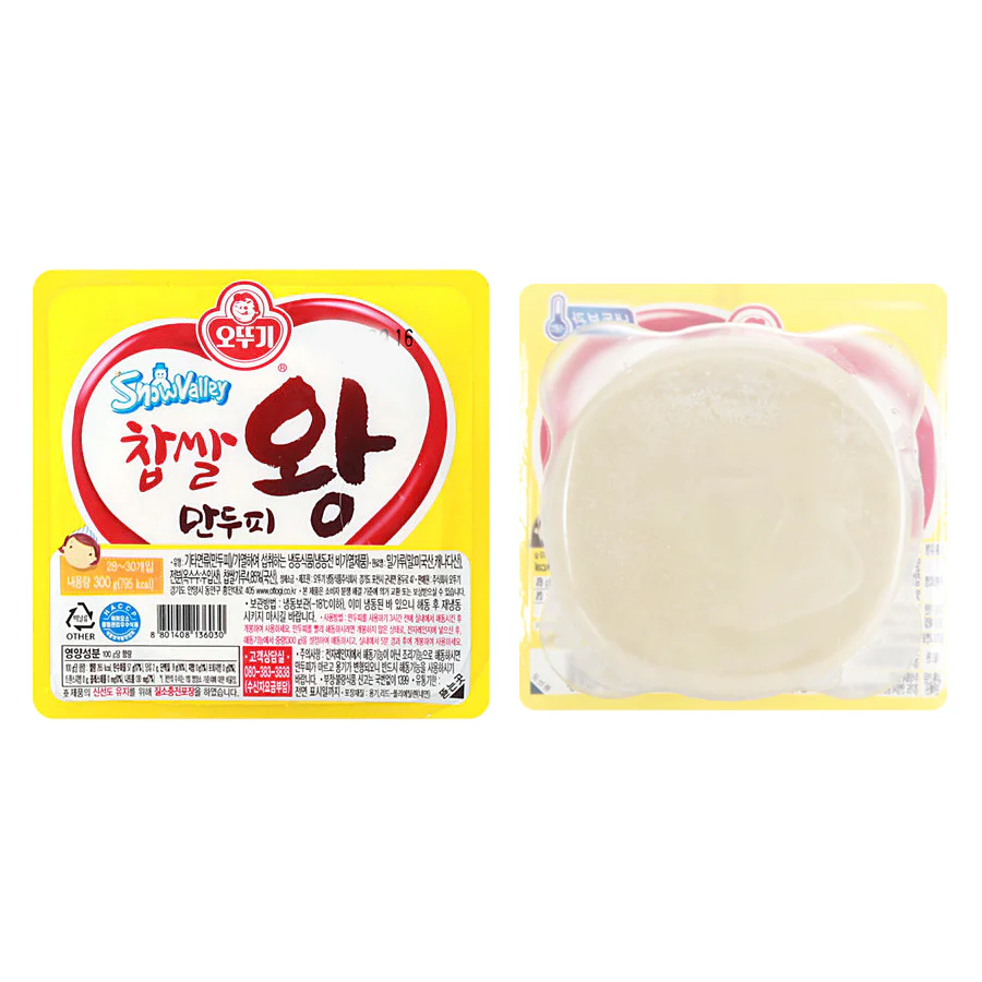 [MEGA FRESH] OTG DUMPLING WRAPPER 300g , 오뚜기 찹쌀 왕만두피 300g