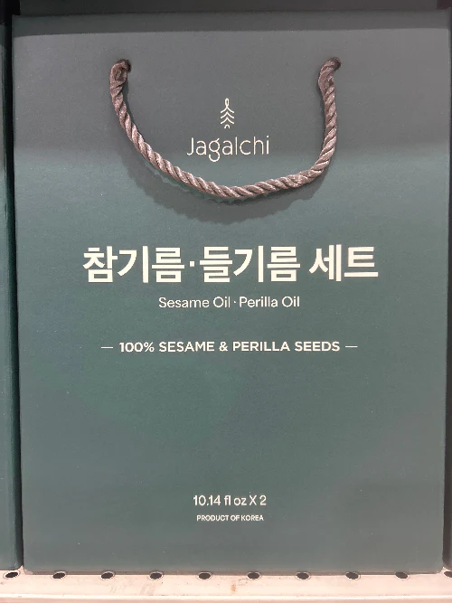Premium gift set sesame oil &perilla oil set 프리미엄 참기름 &들기름 세트 300mlx2 - Image 2