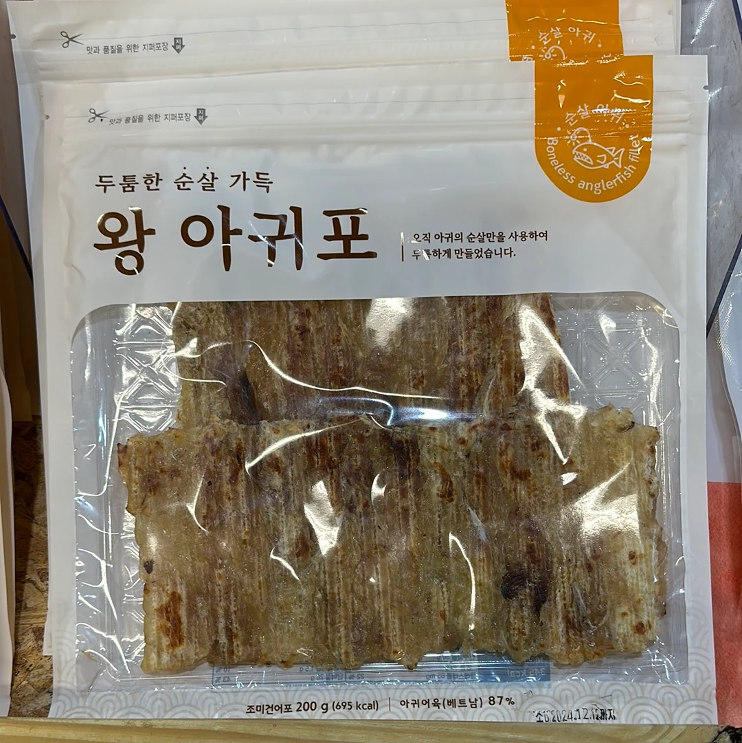 prepared blackmouth angler , 두툼한 왕아귀포 , 200g