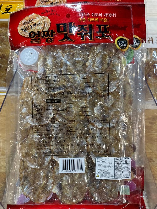 PREPARED FILEFISH (JJANG) , 얼짱 맛쥐포 140g - Image 2