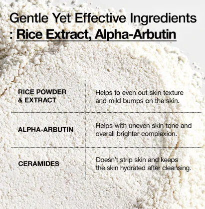 RICE ENZYME BRIGHTENING CLEANS , ANUA 아누아 라이스 효소 브라이트닝 클린징 파우더 40g - Image 2