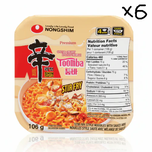 SQ Bowl Shin Ramyun Toomba 6 , 농심 신라면 툼바 bowl X6